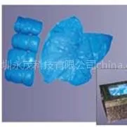 供应一次性CPE鞋套