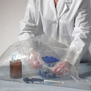 简易袋式手套箱/简易手套袋/手入式气袋/袋式实验箱