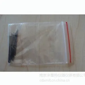 供应电刻机专用笔尖(电刻针)