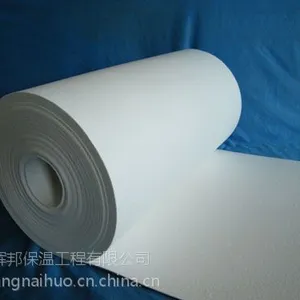 ��Ӧ������ֽ ���·���ֽ �մ���άֽ