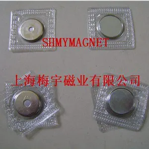 供应压膜磁铁扣,磁钮扣