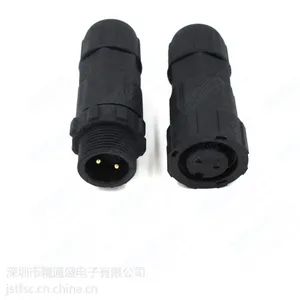 ��ӦIP68��ĸ��ͷM12 2оLEDͲ�Ʒ�ˮ������