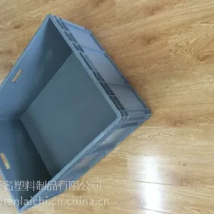 供应苏州扬名供应EU物流箱