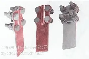 供应螺栓型铜设备线夹 ST螺栓型铜设备线夹厂家