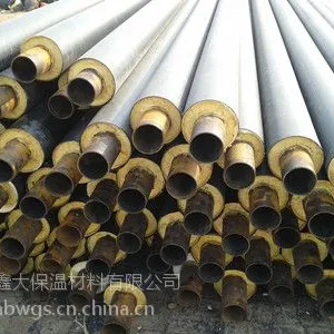 聚氨酯塑套钢直埋保温管