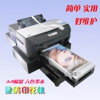 厂价直销万能打印机 手机壳打印机 水晶打同 T恤打印机 数码彩印机 皮革打印机