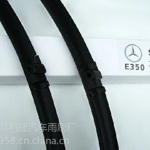 供应奔驰 B系C系S系E系 专用雨刮片 进口A 橡胶 ***无骨雨刷片