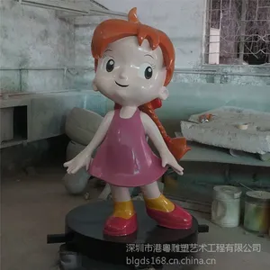 小女孩雕塑|可爱的小女孩雕塑|儿童雕塑