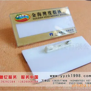 广州工牌生产厂家,专业制作,水晶胸牌,有机胸牌,金属胸牌