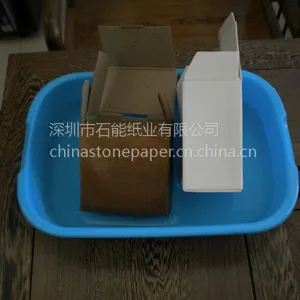 ���ҹ�Ӧ��ˮ���ͷ���ʯͷֽ������