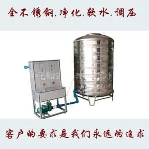 供应供水试验装置 中子测控厂家直销,仪器专家,售后服务好