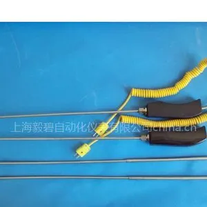 供应EBAQT系列铜水测温热电偶