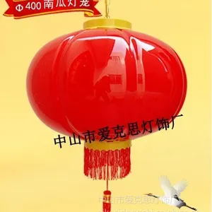 供应中国风格的LED灯笼400mm