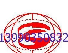 ��˾logo