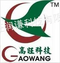 ��˾logo