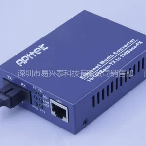 全新10/100M百兆单纤外电光纤收发器 新款上市 优惠促销