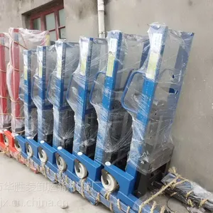 供应1T-3T手动液压升高车 堆高车 装卸车 堆垛机 手动液压堆高车叉车