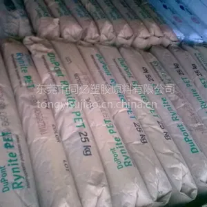 ��ӦRynite PET �����Ű� 830ER BK503