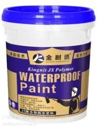 供应防水***金耐德JS聚合物