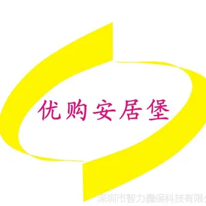 供应深圳安防监控维修