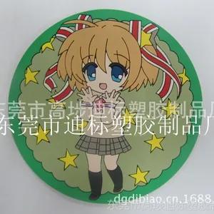 ��ӦPVC�������� �轺���� �ձ���ͨ�ܱ��� �ձ�����Ů����