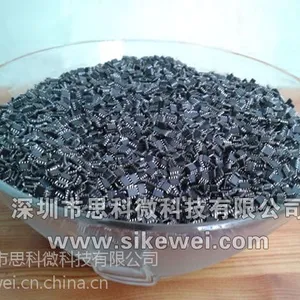 供应电器语音提示芯片,传感器语音IC,音乐IC,设备语音提示芯片