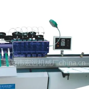 供应DQ404-6光控型骑马订书机