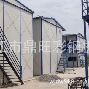 供应铁路建设用房 临时工地用房 组合房 重复利用拆搭活动房