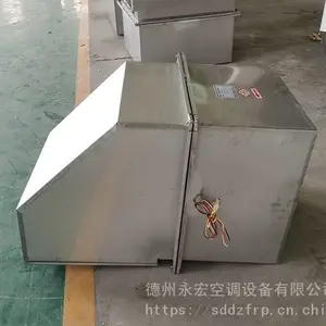 供应边墙送风机|边墙式排风机WEXD系列|玻璃钢边墙风机***格
