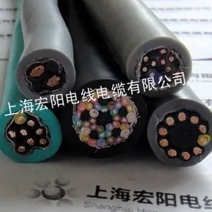 供应hy-pur拖链电缆:拖链电缆批发