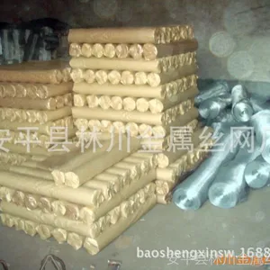 ��Ӧ����ʡ��ʥ��8Ŀ 10Ŀ 12Ŀ 14Ŀ 16Ŀ 18Ŀɰ����