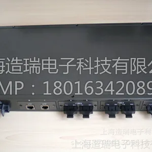 供应工业级光纤交换机 6光2电