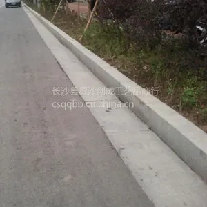 ��Ӧ��Ӧ������·��ʯ ����ʯ·��ʯ ��·���� ��ɳ·��ʯ