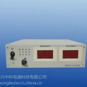 ��Ӧ24V60A��س�����24V���س�翴��ȫ�Զ���س���