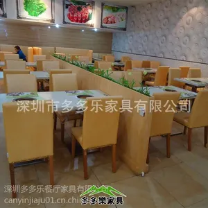���ڼҾ߳��ͼ����� ʯӢʯ����� ����տ�һ������ ���¯�����