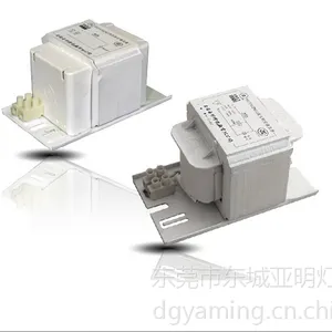 供应原装正品上海亚明 亚字牌高压钠灯用镇流器(耐高温型)