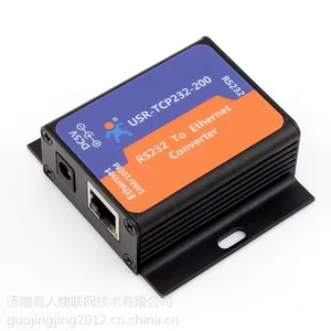 RS232转网络 串口服务器 以太网转串口模块 双向透明传输