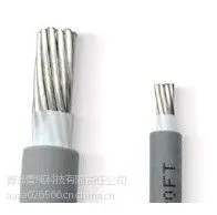 供应阻燃聚烯烃绝缘电力电缆 XHHW UL44