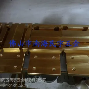 T型夹