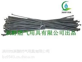 炉灶专用油管改灶配件软节不锈钢油管 不锈钢软连接60cm