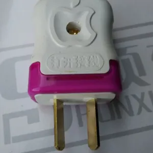 供应顺轩苹果型包胶加厚防爆抗摔二极插头 转白