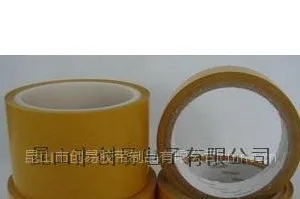 供应创易大笨象PET双面胶9965