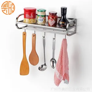 厂家供应不锈钢***厨房置物挂架 调味品挂架储物架 奥的W1048
