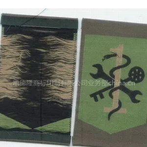供应纯棉织唛,纯棉布标