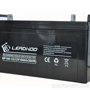 12V100AH-UPS蓄电池