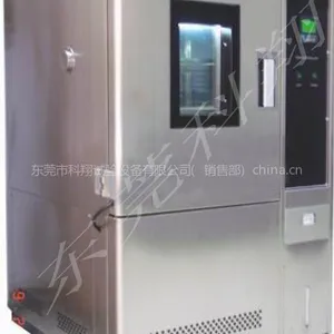 供应KXT1555高低温试验箱