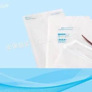 供应纸塑包装袋,灭菌袋,一次性医用包装袋