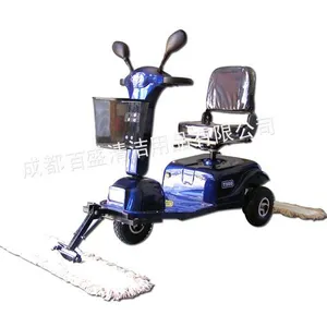 供应成都尘推车_电动尘推车_四川驾驶式电动尘推车