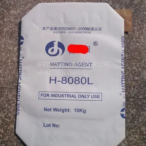 ��Ӧ���ڴ� ��ˮ���� ��©25KGţƤֽ���������ҵ�ַ��ϵ��ʽ
