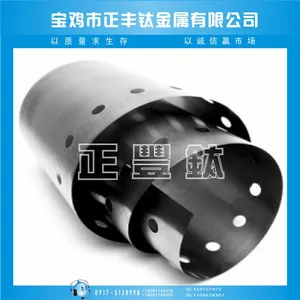 供应正丰提供 优质TA4 钛箔 钛片